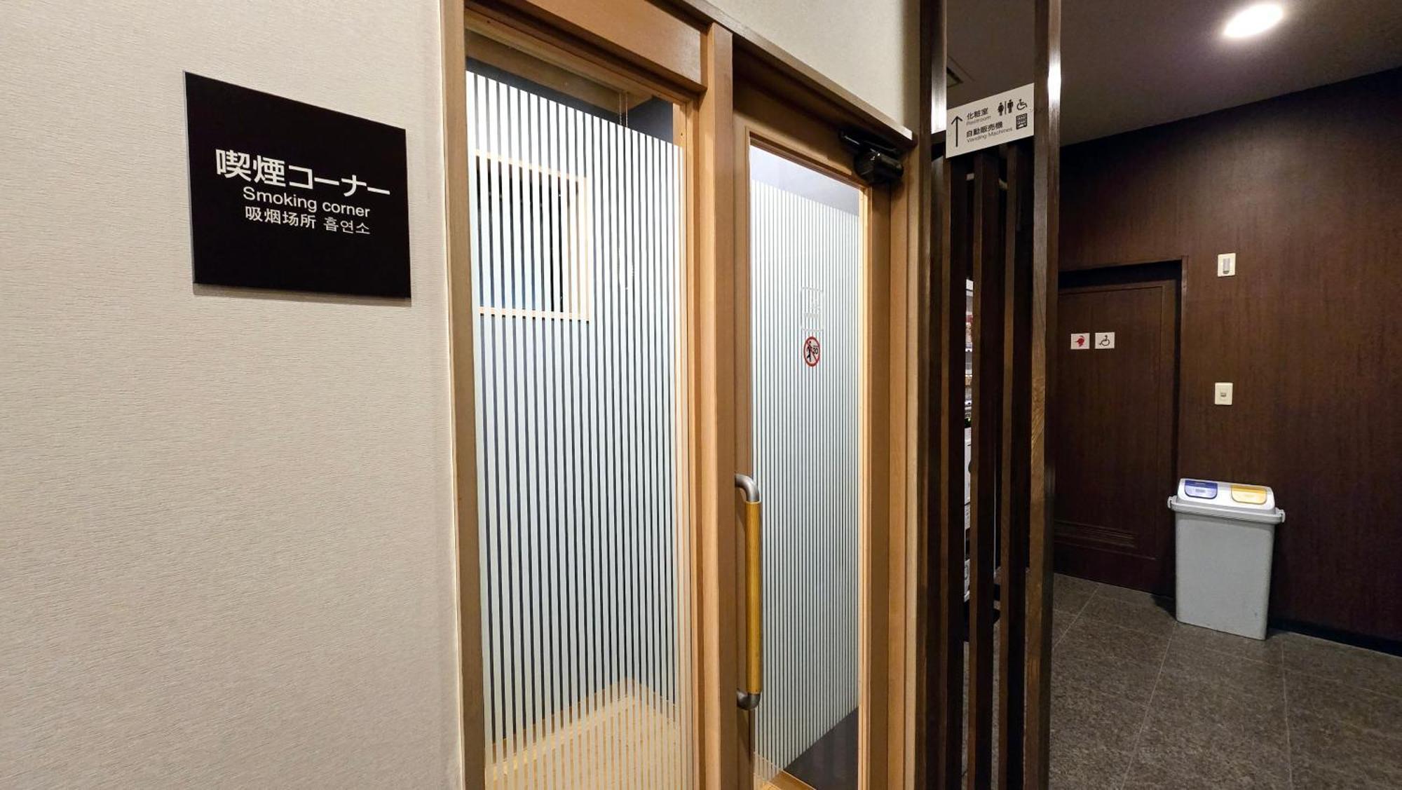 Hotel Route-Inn Fukaya Ekimae Dış mekan fotoğraf